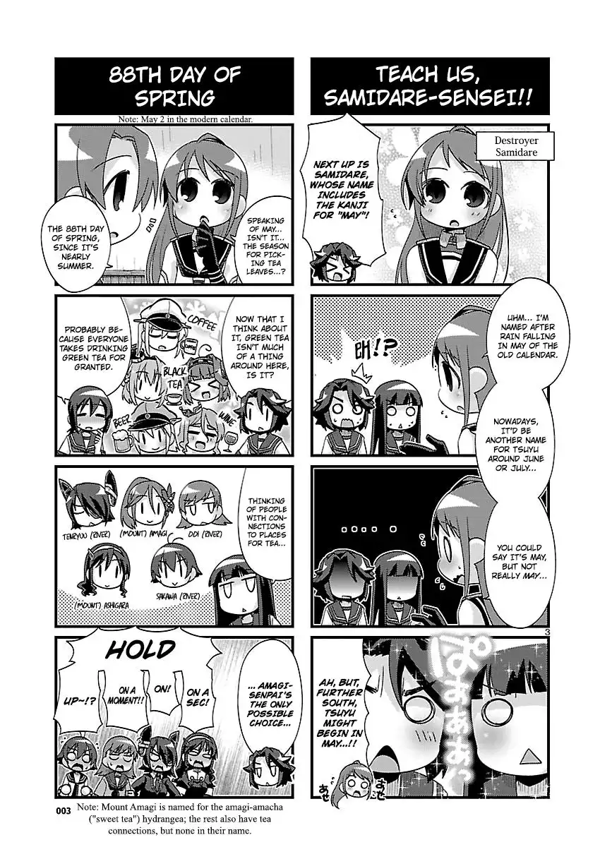 Kantai Collection - Kankore - 4-koma Comic - Fubuki, Ganbarimasu! Chapter 162 3